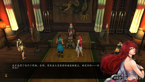 侠客风云传风吹雪1