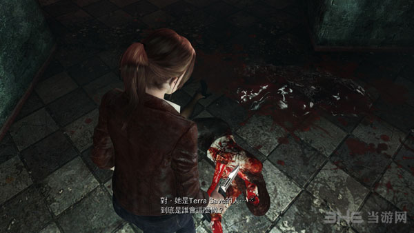 生化危机启示录2截图2