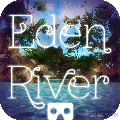伊甸园之河截图1