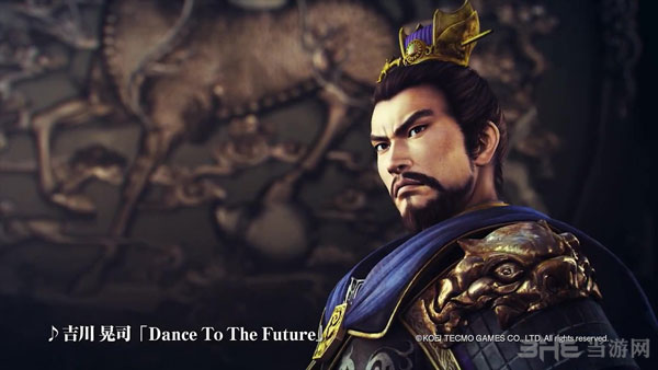 三国志13宣传视频截图1