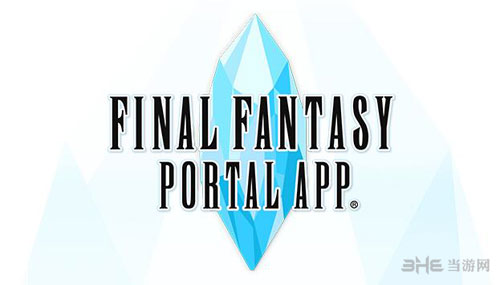 最终幻想2截图1