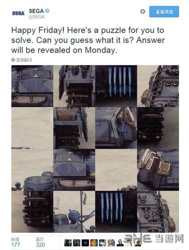 世嘉SEGA最新推特游戏拼图一张1