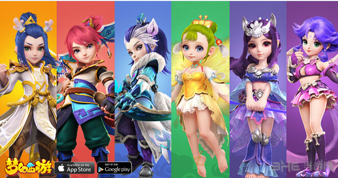 梦幻西游手游截图