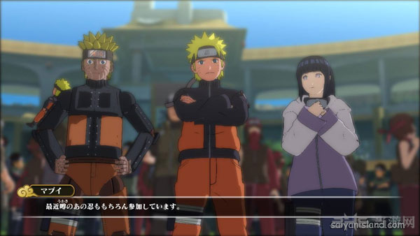 火影忍者疾风传究极忍者风暴革命截图1