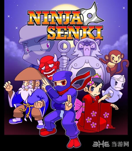 FC神作忍者战记dx重出江湖1