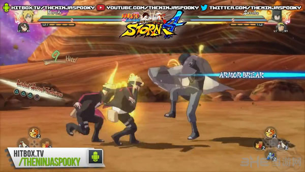 火影忍者究极风暴4截图1