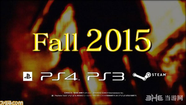 圣斗士星矢战魂截图1