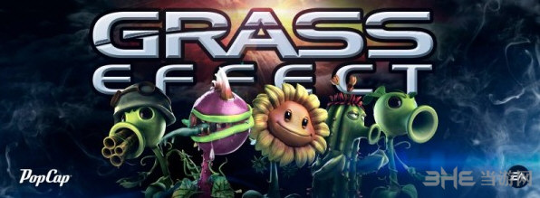 植物大战僵尸花园战争2截图1