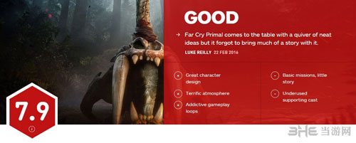 孤岛惊魂原始杀戮IGN2