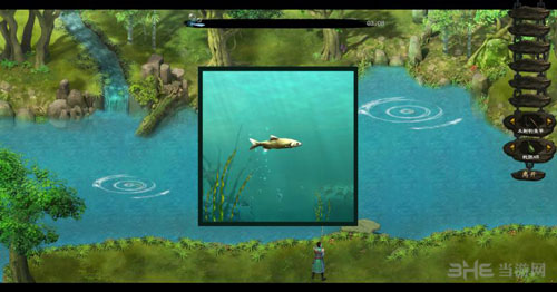 洛川群侠传配图6