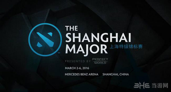 DOTA2上海冬季赛1