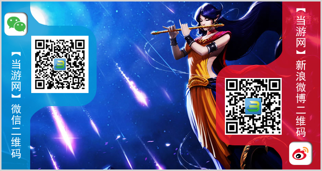 lol2月13日半价英雄查询