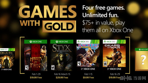 XB及PS平台二月免费游戏配图2