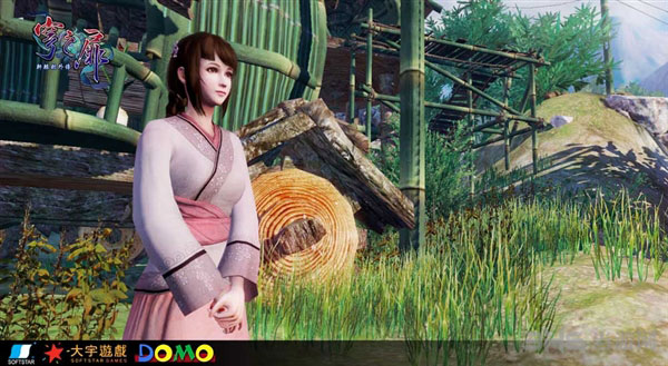 轩辕剑6外传青梅1