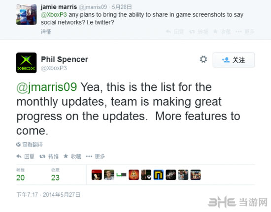 微软XboxOne新功能