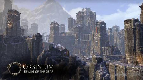 上古卷轴OL截图1