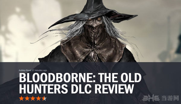 血源DLC老猎人媒体评分3