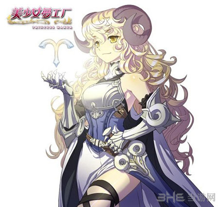 美少女梦工厂-白羊座