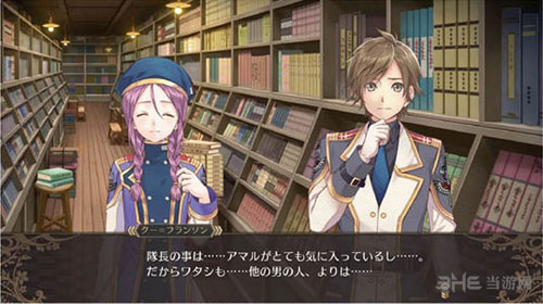 黑玫瑰女武神截图4