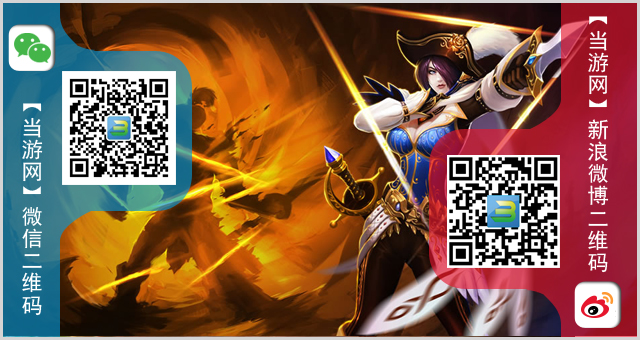 lol11.21周免英雄查询