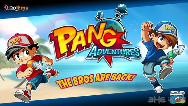 巴斯特冒险游戏截图1