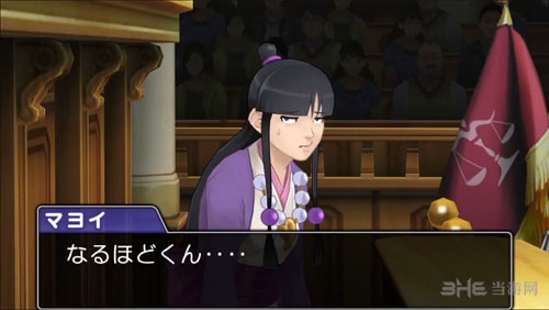 逆转裁判6截图2