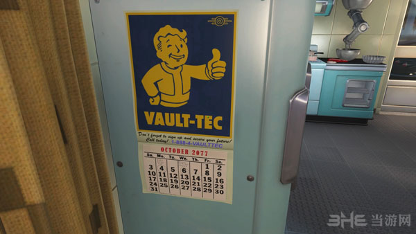 辐射4截图2
