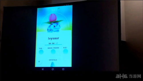 口袋妖怪go截图4