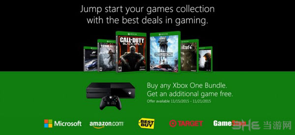 Xbox One送游戏活动宣传图