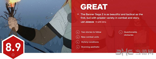 旗帜的传说2IGN评分1
