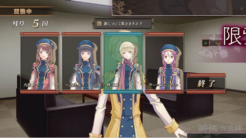 黑玫瑰女武神截图6