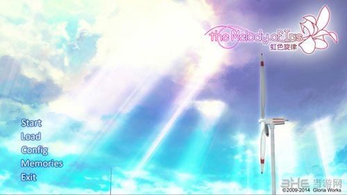 虹色旋律游戏截图1