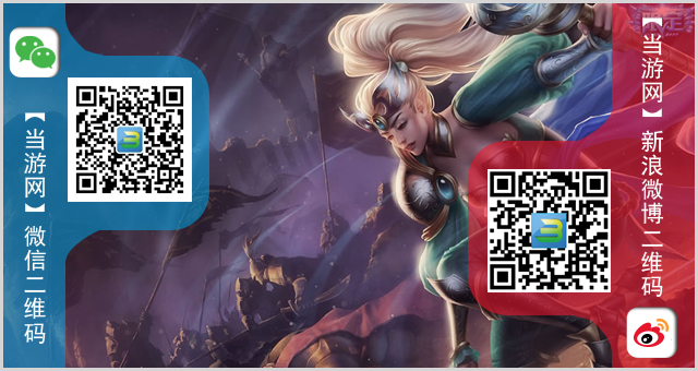 英雄联盟5月8日半价英雄