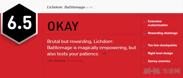 巫妖国度战法师1