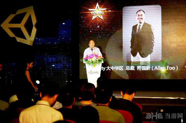 unity璀璨星空夜图片2