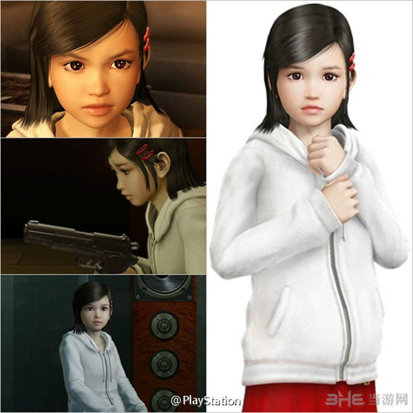 如龙极角色图片5