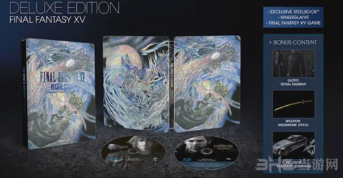 最终幻想15豪华版