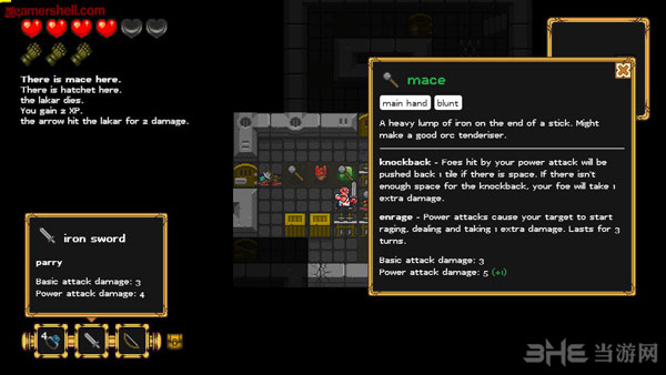 托拉格深渊截图4