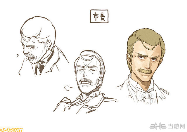 黄昏之海的炼金术士-会长2