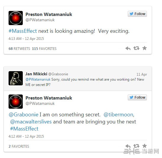 质量效应4新情报2