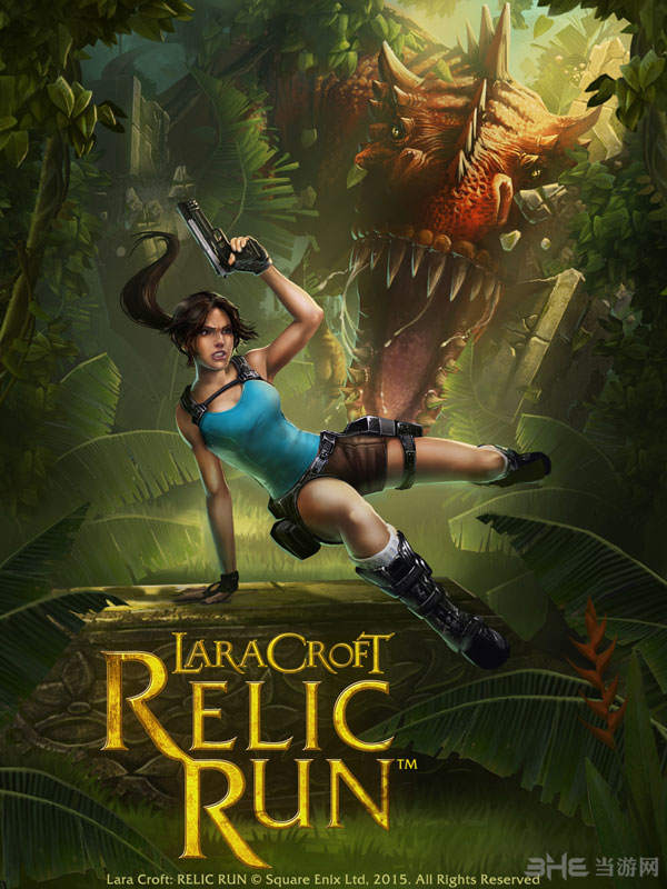 劳拉遗迹逃亡截图1