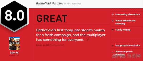 战地硬仗ign简评