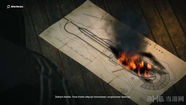 刺客信条枭雄游戏截图3