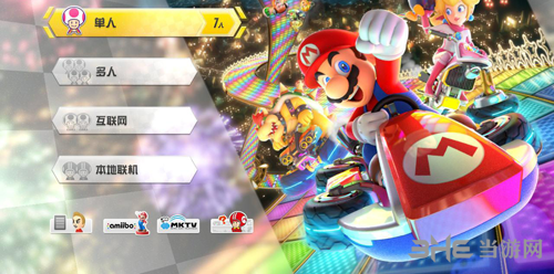 马里奥赛车8豪华版截图2