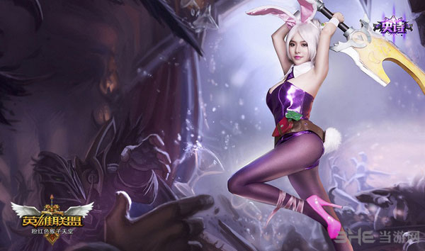 英雄联盟兔女郎锐雯COS1