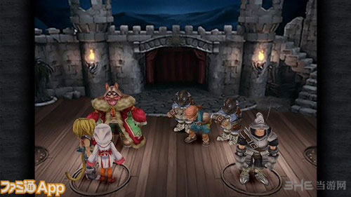 最终幻想9截图4