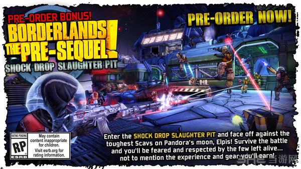 无主之地2前传图片1