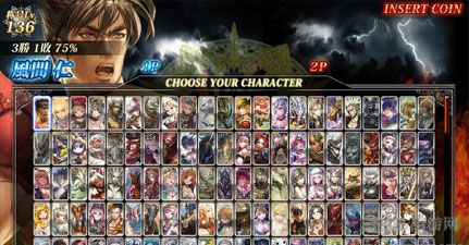 铁拳X红莲王截图4