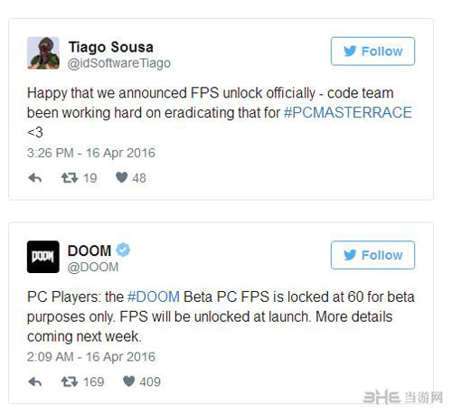 毁灭战士4截图2