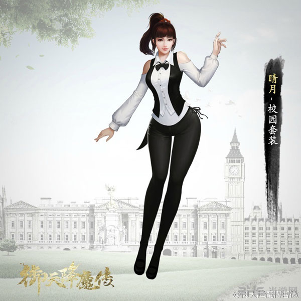 御天降魔传女主角晴月服装展示2